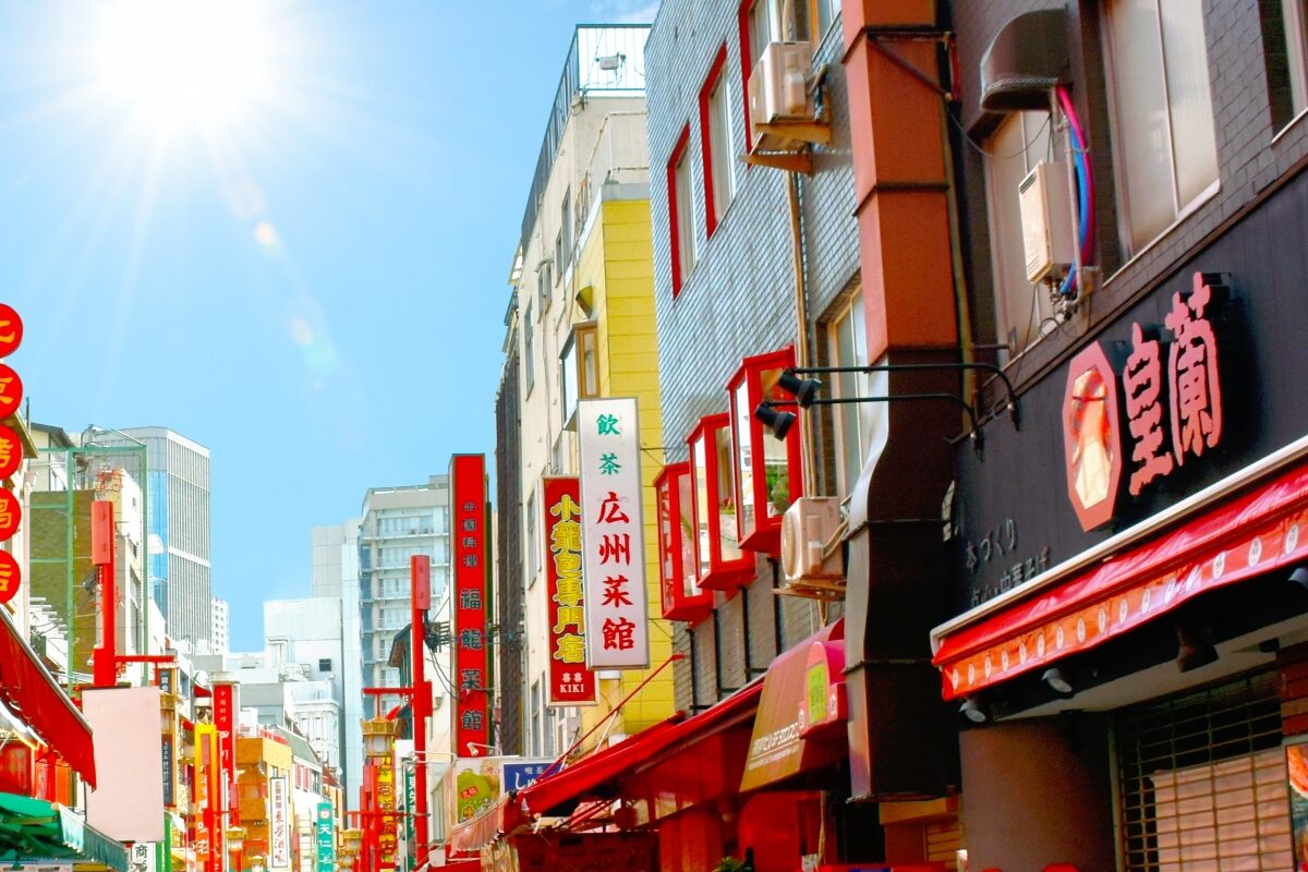 店頭看板